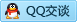 QQ在线咨询122650189